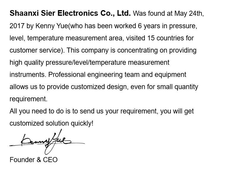 中国 Shaanxi Sier Electronics Co., Ltd. 会社概要